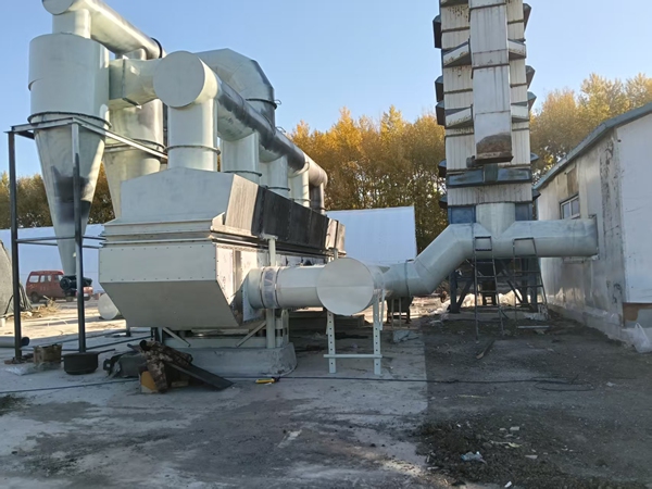 Vibration fluidized bed dryer